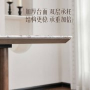 芝华仕微晶石餐桌CT219都能满足您的需求