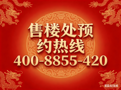 不接待任何中介机构及人员