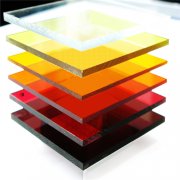 后检方核实时发现立功材料存在问题