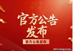 对于理性购房者而言