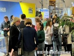 <b>有超过40家的官方活动和媒体合作伙伴</b>