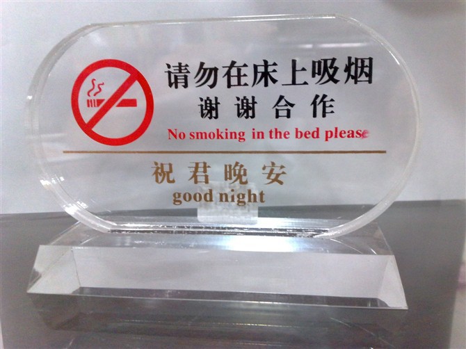 就“辉县市南寨镇孙石窑村一智力残疾村民被‘顶包’成‘村支书’”一事发布情况通报