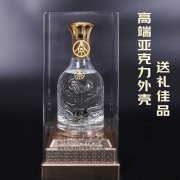适合注重品质与安全的消费者