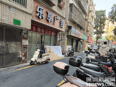 记者赶赴自由七队一巷进行实地探访