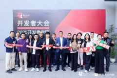 整合意大利、德国、西班牙等世界前沿科技与设