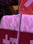 <b>出行前驾驶人请提前关注最新路况信息</b>