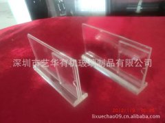 帝欧水华集团股份有限公司位于四川省成都市高