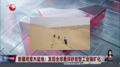 走完了别人百年的路