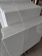 高端肌理漆与进口品牌存在差距