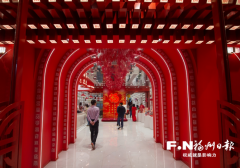 <b>云谷公益书吧占地面积为382.02平方米</b>