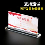 巧妙融合中西文化元素