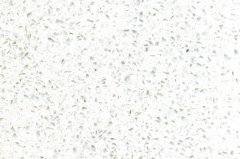 <b>中国建筑第五工程局有限公司取得一项名为“无</b>