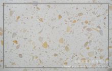 有南京网友就初中早读时间提出建议