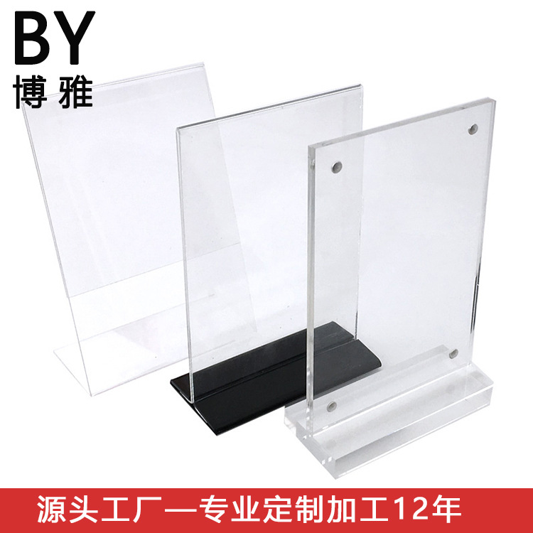 2026年春晚吉祥物“骐骐”“骥骥”“驰驰”“骋骋”的版权文创合作方、东实集团文旅公司总经理助理胡海山介绍