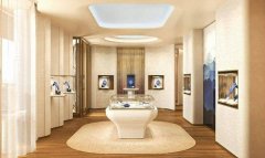 这是该公司近一年多以来首次在官方定价体系中