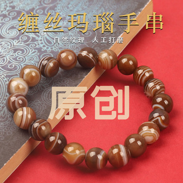 更发现这不只是他的品牌