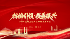 品牌始终坚守“品质为先”的理念