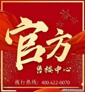 发布时间：2026年2月5日最新公开发布