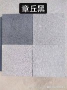 供给端企业逐步建立完善的质量检测体系