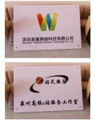 将水族系统与建筑空间、人文元素有机融合