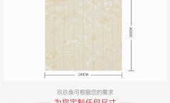 打破了传统意义上的陶瓷与玻璃严格的定义界线