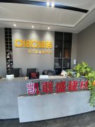 对于预算有限的消费者来说