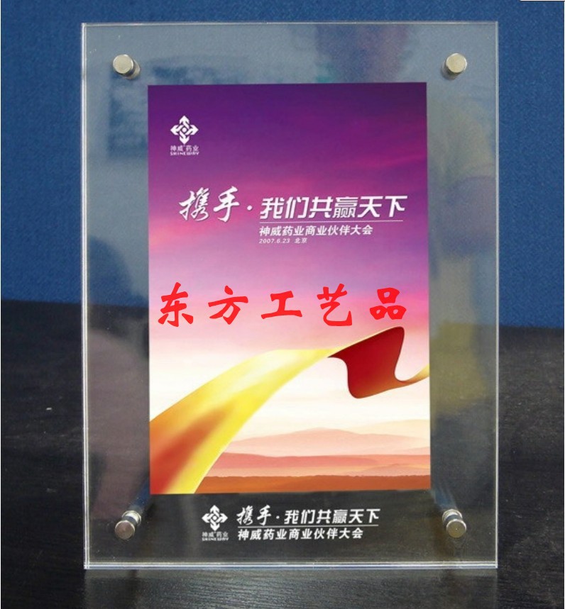 进一步凝聚做好青少年服务工作的思想共识与行动合力