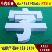 所述尼龙绳的两端均设置有固定机构