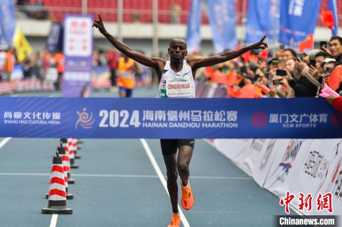 2024海南儋州马拉松鸣枪开跑 近18000名选手参赛