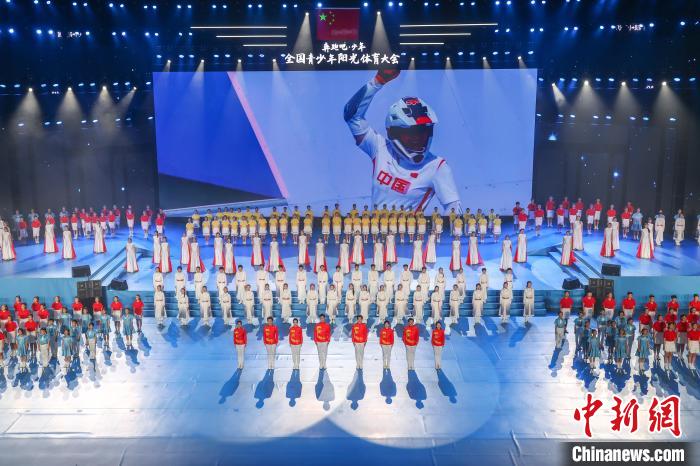 南昌开启2024奔跑吧·少年