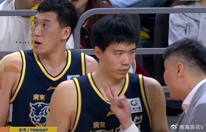 广东队中锋焦泊乔结束请假回归训练备战季后赛