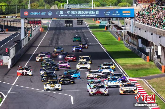 2026中国超级跑车锦标赛上海站圆满收官 5万车迷