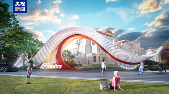 青岛将建世界羽联国际交流中心及博物馆，五大